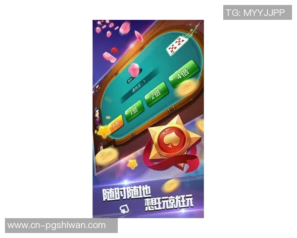 c7娱乐麻将胡了-C7娱乐麻将，胡了的艺术-c7娱乐麻将胡了