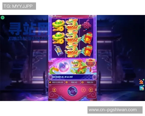 pg电子十倍金牛技巧-揭秘pg电子十倍金牛技巧-pg电子十倍金牛技巧