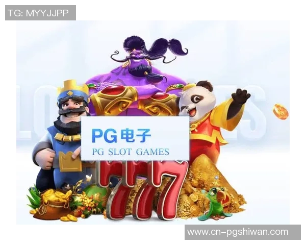 pg电子老虎机-PG电子老虎机的魅力与探索-pg电子老虎机
