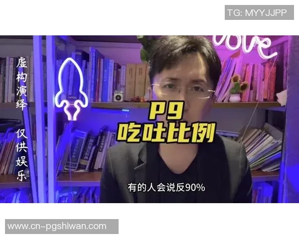 pg电子麻将胡了kok-PG电子麻将的魅力，胡牌之喜悦与 KOK 竞技之激情-pg电子麻将胡了kok