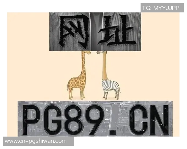 pg麻将胡了违法吗-关于PG麻将胡了是否违法的探讨-pg麻将胡了违法吗